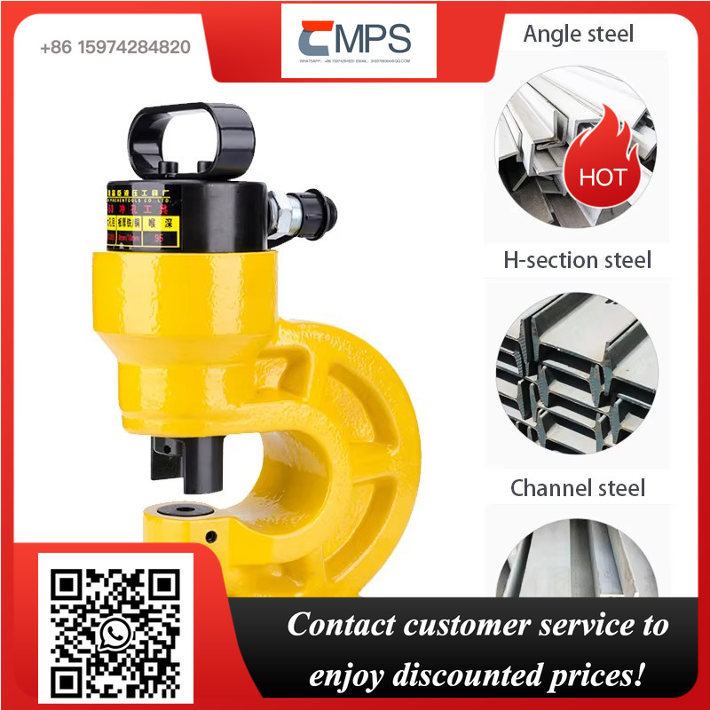 Hydraulic Busbar Punch Machine - High Quality CH-60 Portable Hydraulic Busbar