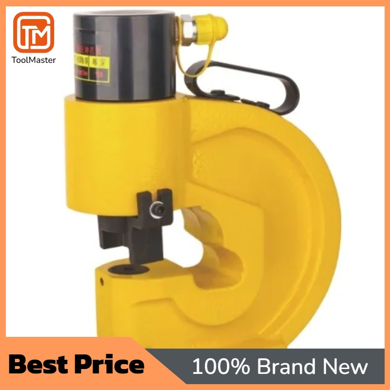 Hydraulic Busbar Punch Machine - [Best Selling]Busbar Punching Machine CH-70 Hydraulic