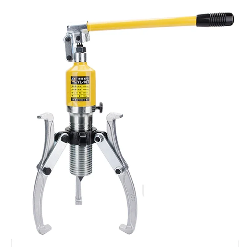 Hydraulic Bearing Puller Set - YL5T Overall Hydraulic Puller Bearing Puller