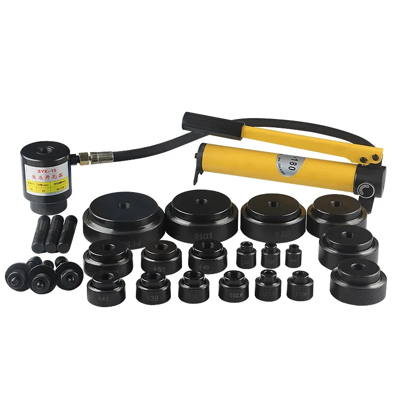 16-51mm Opening SYK-8/15A B Br - đánh giá và giá Hydraulic Knockout Punch Set