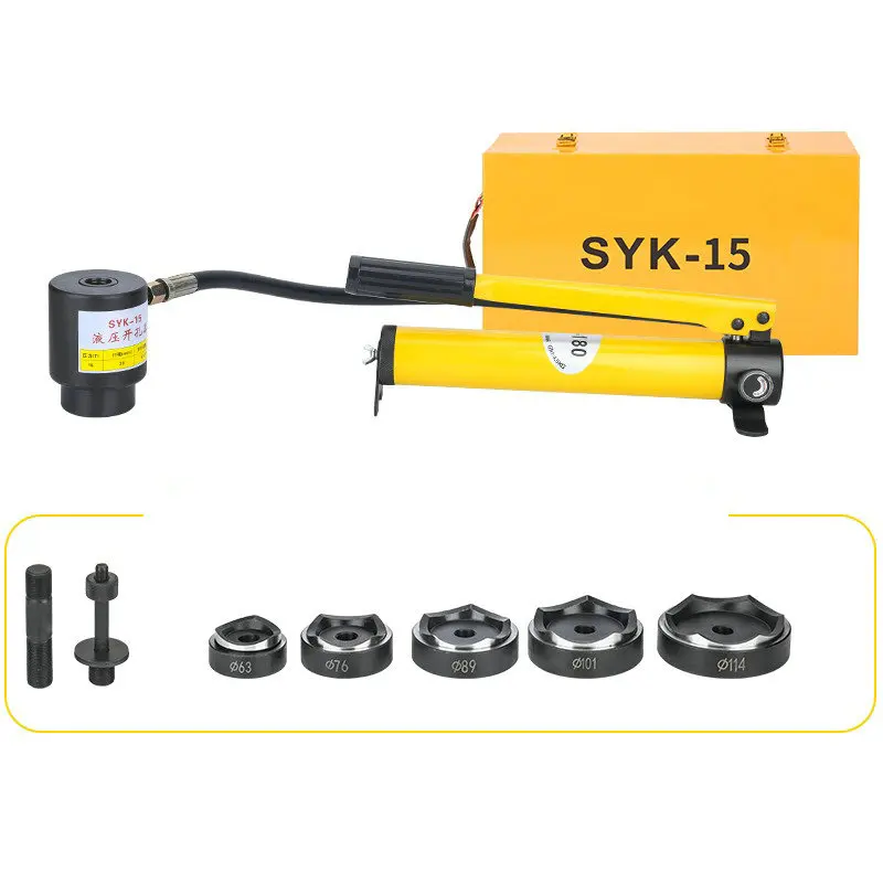 16-51mm Opening SYK-8/15A B Br - đánh giá và giá Hydraulic Knockout Punch Set