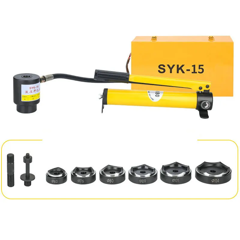 16-51mm Opening SYK-8/15A B Br - đánh giá và giá Hydraulic Knockout Punch Set