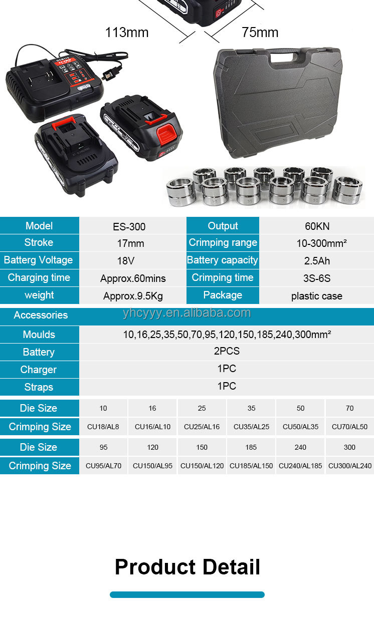 ES-300 6T 300mm2 Battery Power - đánh giá và giá Electric Hydraulic Crimping Tool 300Mm2