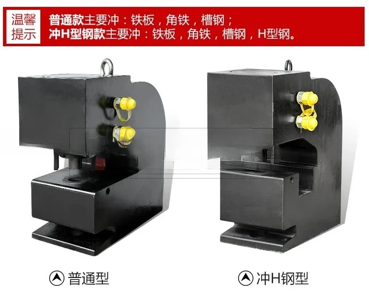 Automatic Hydraulic Busbar Pun - đánh giá và giá Hydraulic Busbar Punch Machine