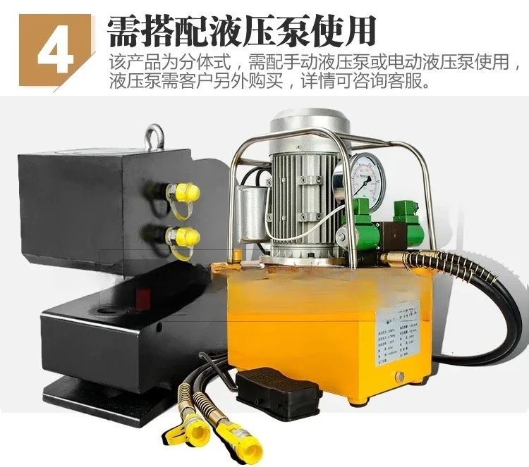 Automatic Hydraulic Busbar Pun - đánh giá và giá Hydraulic Busbar Punch Machine