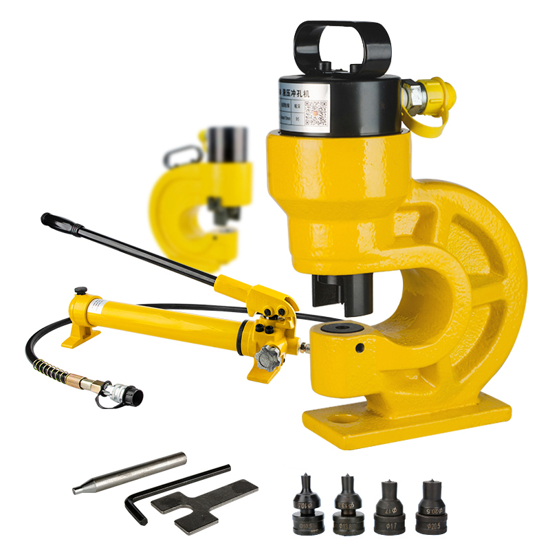 High Quality CH-60 Portable Hy - đánh giá và giá Hydraulic Busbar Punch Machine
