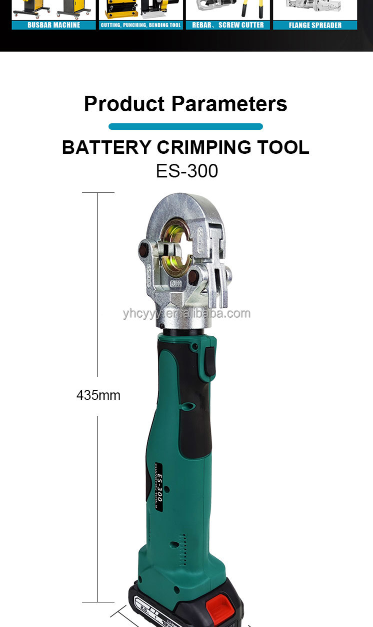ES-300 6T 300mm2 Electric Batt - đánh giá và giá Electric Hydraulic Crimping Tool 300Mm2