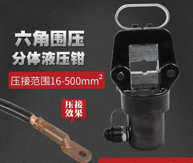 Price FYQ-400 24mm Stroke 16-4 - đánh giá và giá Hydraulic Crimping Tool 400Mm2