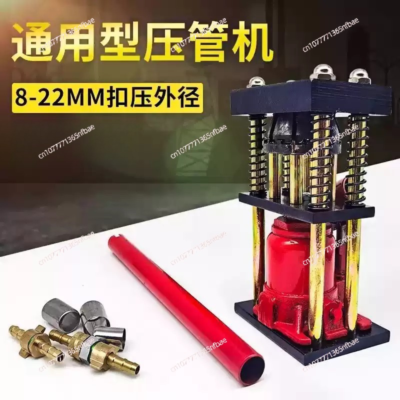 8-Tooth D-Type Hose Crimper 8- - đánh giá và giá Hydraulic Hose Crimper Machine