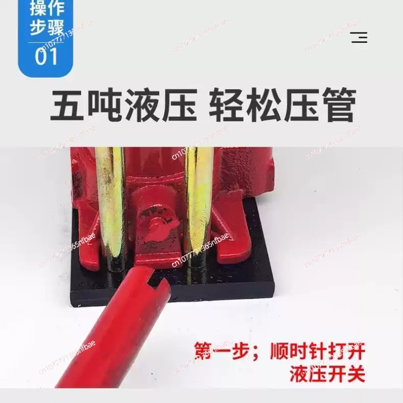 8-Tooth D-Type Hose Crimper 8- - đánh giá và giá Hydraulic Hose Crimper Machine