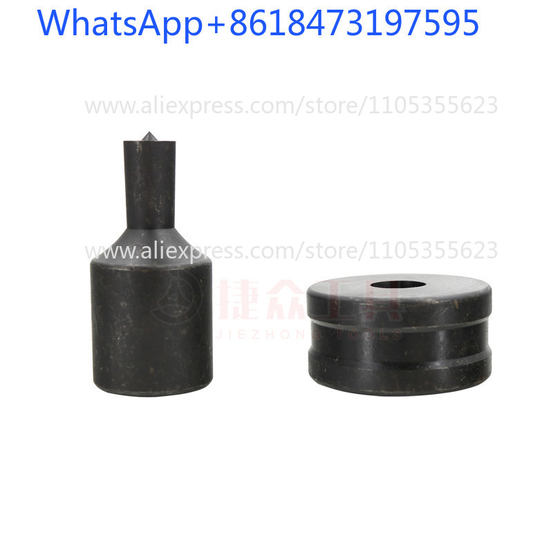 2pcs Hydraulic Punching Machin - đánh giá và giá Hydraulic Busbar Punch Machine