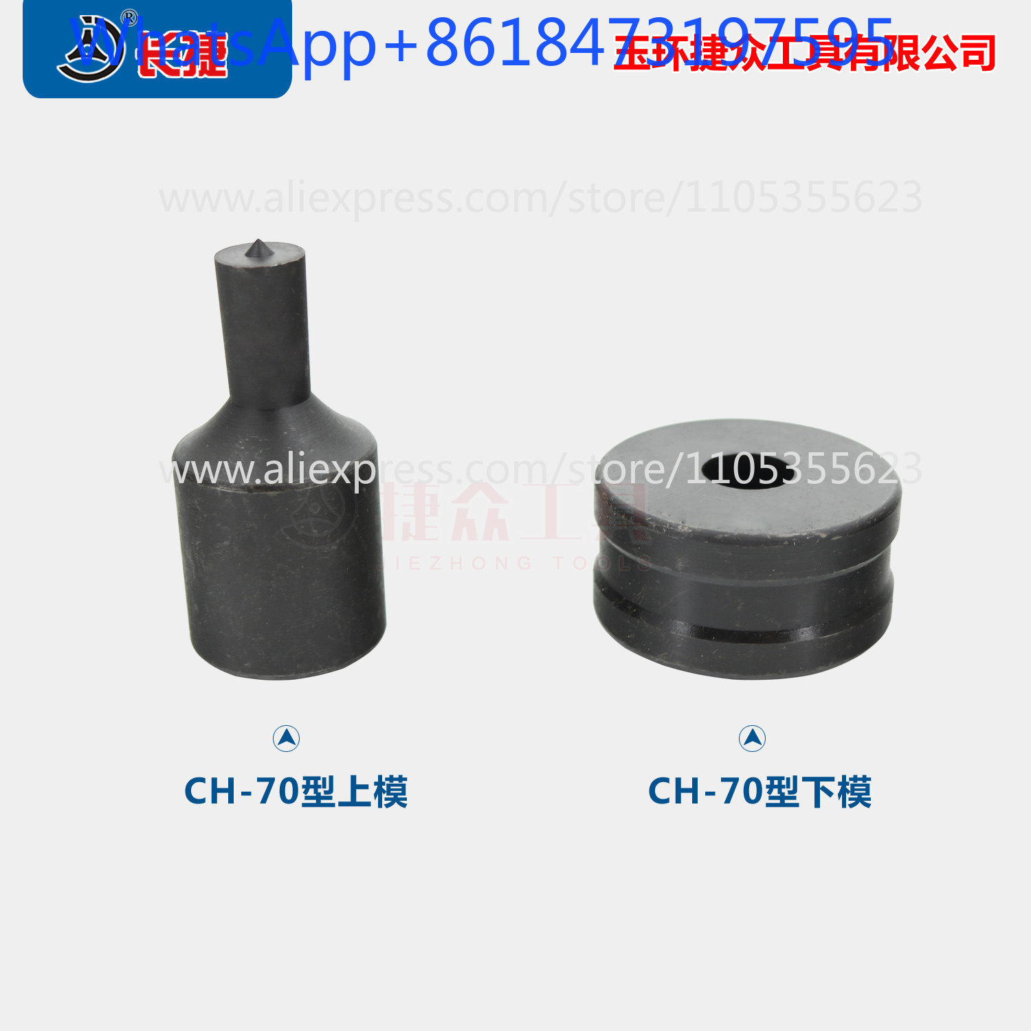 2pcs Hydraulic Punching Machin - đánh giá và giá Hydraulic Busbar Punch Machine