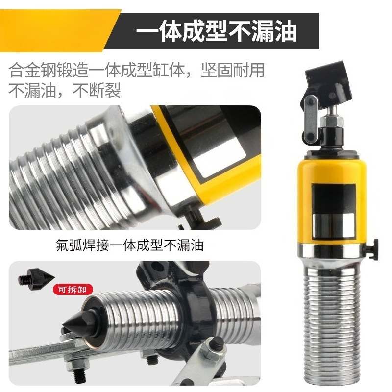 Series Hydraulic Puller Set 5T - đánh giá và giá Hydraulic Bearing Puller Set