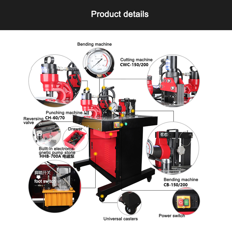 DHY-150D 3-In-1 Processing Mac - đánh giá và giá Hydraulic Busbar Punch Machine