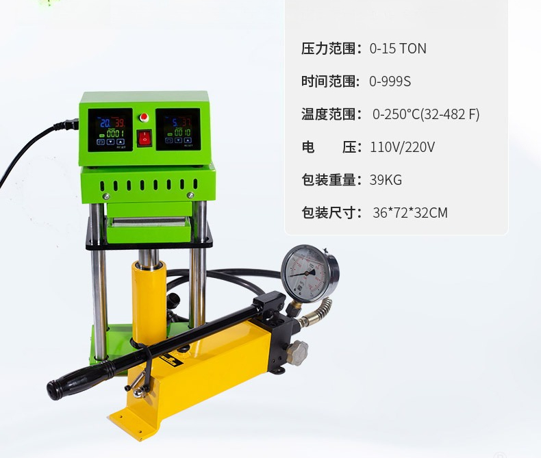 12 * 12CM rosin press heat tra - đánh giá và giá Manual Hydraulic Press 12 Ton