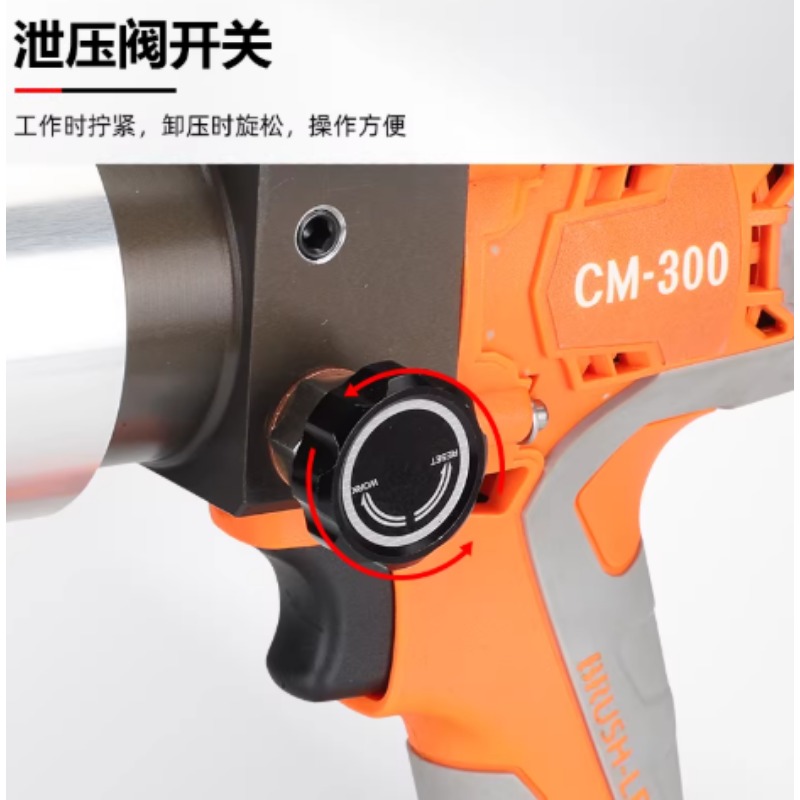 Cm300 Rechargeable Hydraulic P - đánh giá và giá Electric Hydraulic Crimping Tool 300Mm2