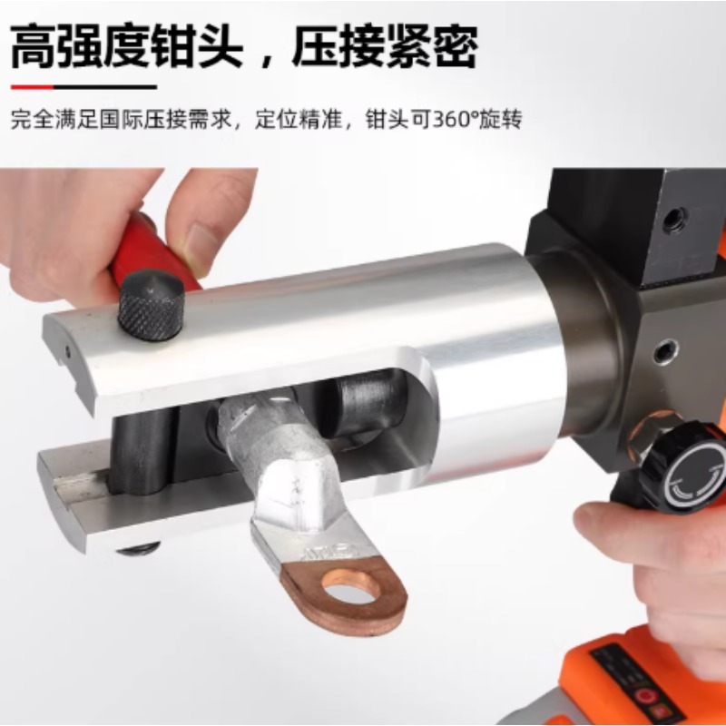 Cm300 Rechargeable Hydraulic P - đánh giá và giá Electric Hydraulic Crimping Tool 300Mm2