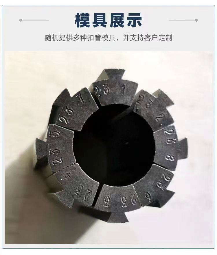 Hand Hydraulic Pipe Squeezing  - đánh giá và giá Hydraulic Hose Crimper Machine