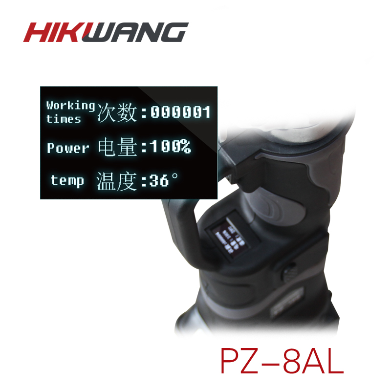 PZ-8AL  Battery Hydraulic Knoc - đánh giá và giá Hydraulic Knockout Punch Set