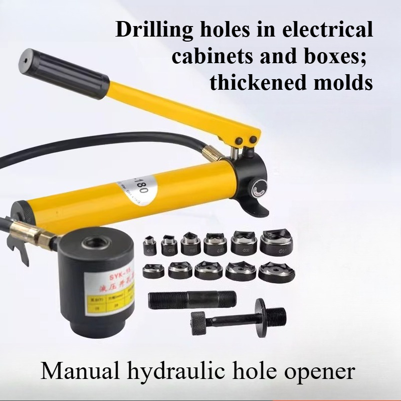 SYK-8A 8B 15 Hydraulic Hole Pu - đánh giá và giá Hydraulic Knockout Punch Set
