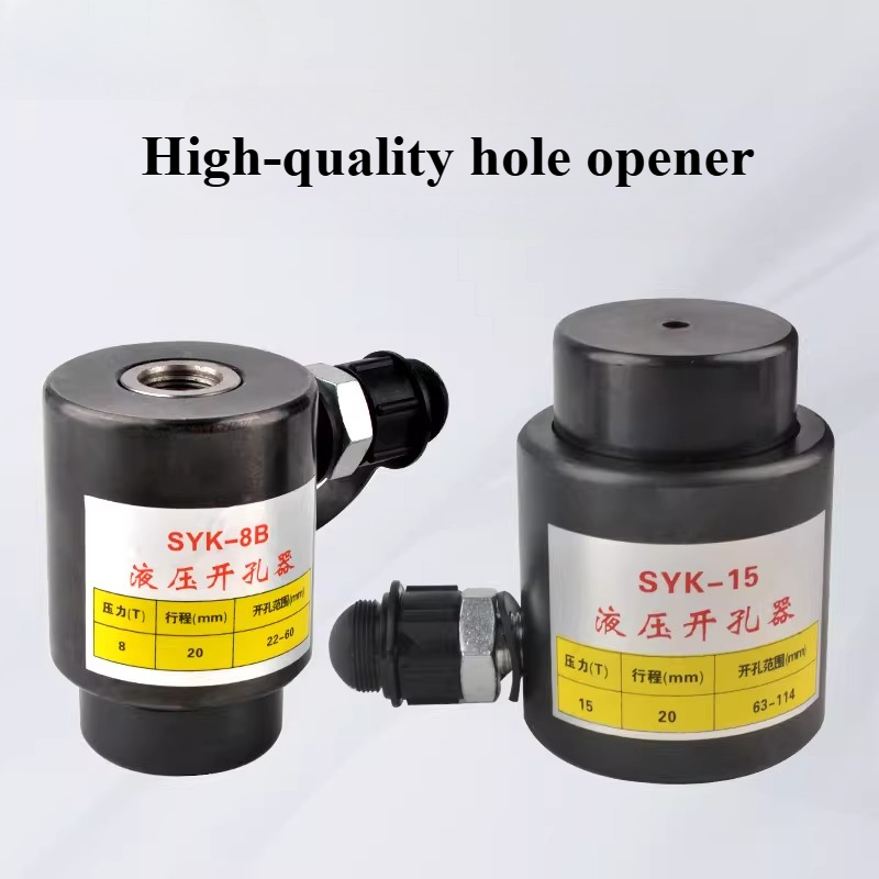 SYK-8A 8B 15 Hydraulic Hole Pu - đánh giá và giá Hydraulic Knockout Punch Set
