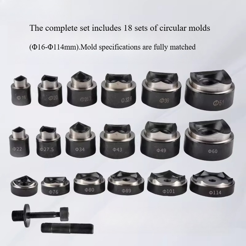 SYK-8A 8B 15 Hydraulic Hole Pu - đánh giá và giá Hydraulic Knockout Punch Set