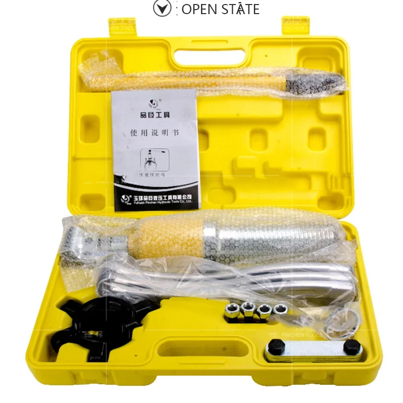 YL5T Overall Hydraulic Puller  - đánh giá và giá Hydraulic Bearing Puller Set