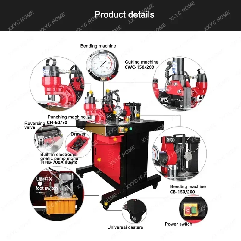 for DHY-200 3-In-1 Processing  - đánh giá và giá Hydraulic Busbar Punch Machine