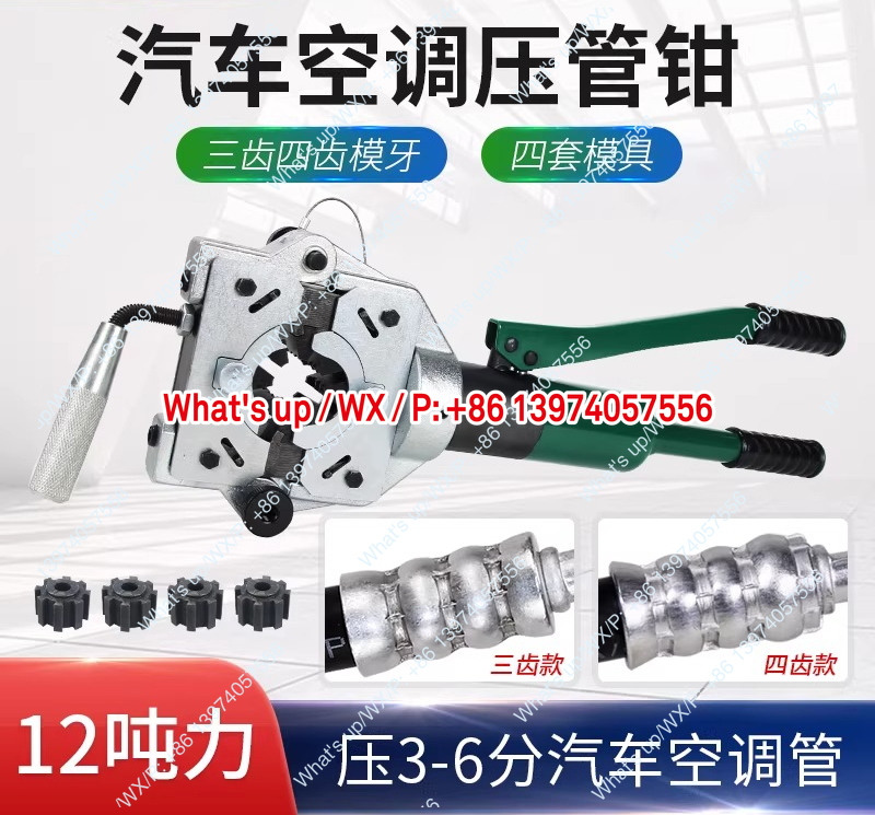 New Automotive Air Conditionin - đánh giá và giá Manual Hydraulic Press 12 Ton