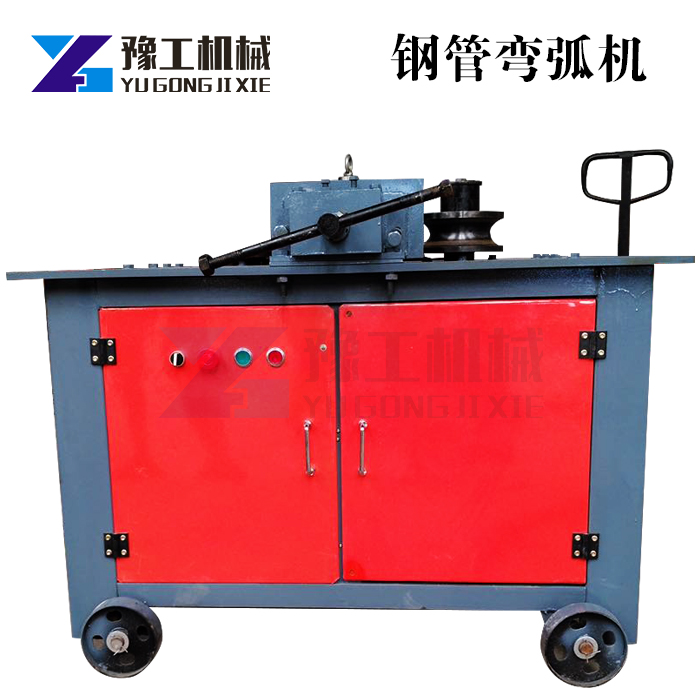 Customized Hydraulic Pipe Bend - đánh giá và giá Hydraulic Pipe Bender 12 Ton