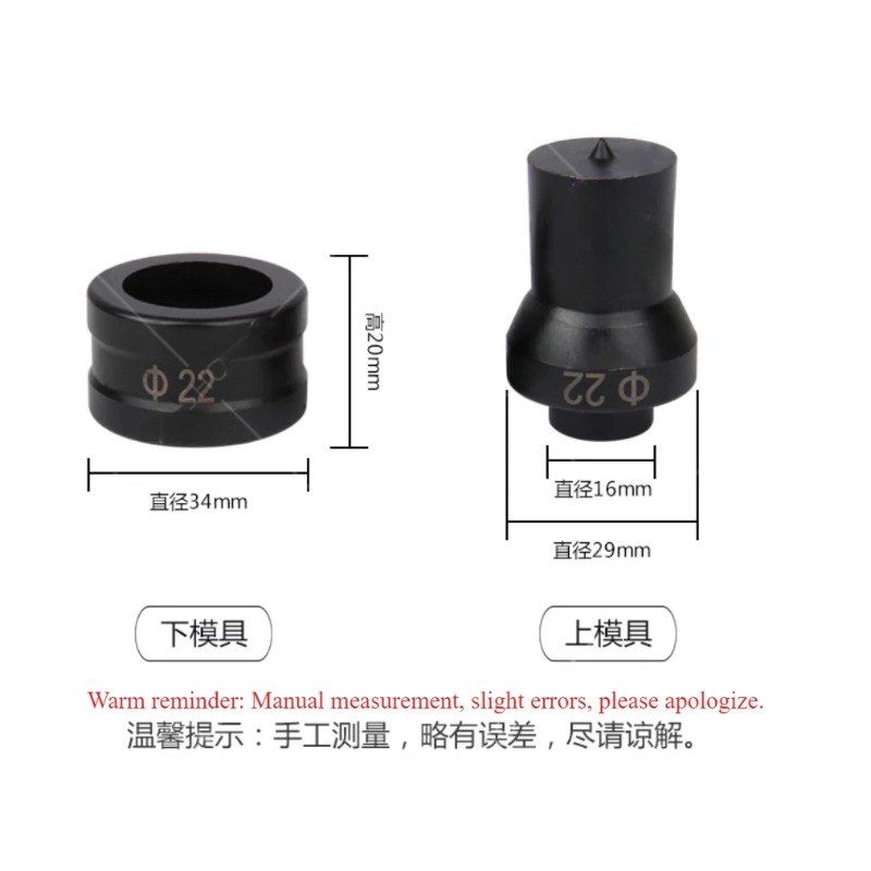 Hydraulic Round Hole Punching  - đánh giá và giá Hydraulic Busbar Punch Machine