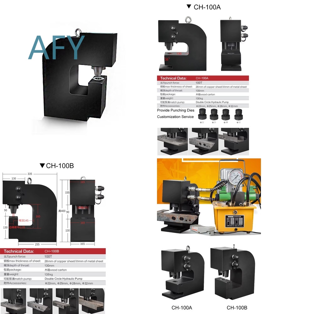 CH-100B for Hydraulic Split Bu - đánh giá và giá Hydraulic Busbar Punch Machine